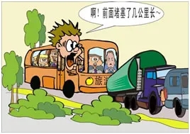 还是在车水马龙中留下足迹, 走马观花的去各地打卡?